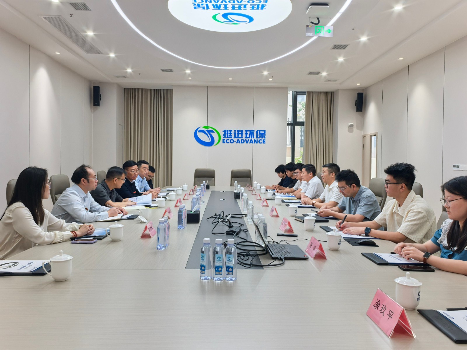 深化产教融合 共育环保英才——环境工程职业学院廖忠明院长一行到访qm球盟会·(中国)球盟会环？共а泻献鹘涣